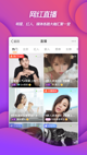 皇冠体彩app下载官网最新版本截图2